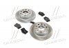 Комплект гальмівний задн. VW GOLF V 1.4-2.0 03-,AUDI A3 1.6-2.0 03- (вир-во REMSA) 8263.06