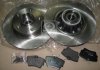 Комплект тормозной задн. OPEL VIVARO COMBI 1.9-2.5 06-, RENAU TRAFIC 1.9-2.5 06- (выр-во) REMSA 8591.20 (фото 1)