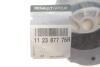 Опора двигателя резинометаллическая RENAULT 112387776R (фото 2)