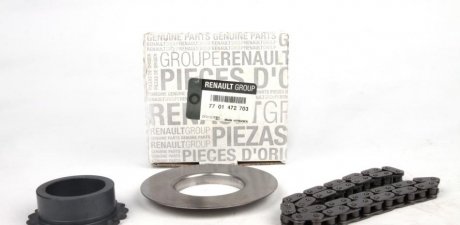 Ланцюг насосу оливи з шестернями g9t g9u RENAULT 7701472703