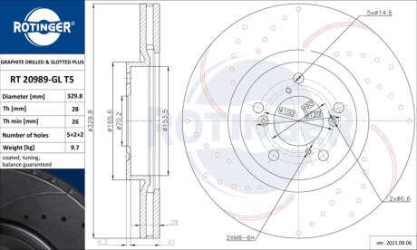 Диск тормозной вентилируемый графитовый (кратно 2) ACURA MDX [330X47] (20989-GL/T5) Rotinger RT 20989-GL/T5