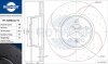 Диск гальмівний передній (кратно 2) BMW 2 (F22,F87), 3 (F30,F80), 4 (F32,F82) [330X73 перфорир.] Rotinger RT21398GLT5 (фото 1)