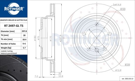 Диск тормозной вентилируемый графитовый (кратно 2) BMW 5 (E39) [298X61] Rotinger RT 2497-GL/T5