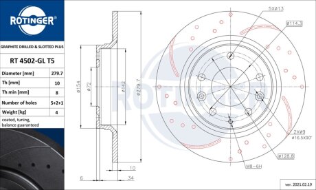 Диск тормозной вентилируемый графитовый (кратно 2) MAZDA 6 [280X40] (4502-GL/T5) Rotinger RT 4502-GL/T5