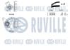 К-кт ГРМ Mitsubishi Pajero/L200/L300 Hyundai RUVILLE 550039 (фото 2)