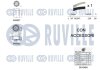 К-кт ГРМ з помпою VAG Toledo II 1.9 TDI Superb 1.9 TDI A4 (8D) 1.9 TDI Galaxy 1.9 TDI A6 (4B) 1.9 TDI Sharan (7M) 1.9 TDI RUVILLE 5501371 (фото 2)