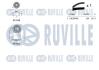 К-кт ГРМ PSA C2 1.6 VTS 206+ 1.6 16v C3 Pluriel 1.6 16v Berlingo (B9) 1.6 16v Partner 08 1.6 16v 307 1.6 16v RUVILLE 550286 (фото 2)