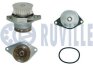 Водяна помпа VW A2/Bora/Golf IV/Lupo/Polo 1.6 16V/1.6Fsi 1999- RUVILLE 561060 (фото 1)