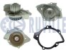 Водяна помпа Ford Focus III/Kuga/S-Max/PSA C4 Picasso/C5/308/ 407/ 3008 2.0Tdci/2.0Hdi 09- RUVILLE 561501 (фото 1)