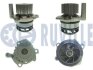 Водяна помпа (8 лопастей) VAG 2.0TDI AMAROK 10-, MULTIVAN 09-, PASSAT 10-, T5/T6 09- RUVILLE 561538 (фото 1)