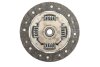 Сцепление OPEL KADETT E, ASTRA F, COMBO, CORSA B 1.2-1.4i 84-05 (выр-во) SACHS 3000 311 002 (фото 6)