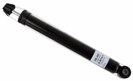 Амортизатор підвіски SACHS 350455