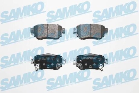 Комплект гальмівних накладок SAMKO 5SP1992
