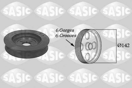 Шкив приводного пояса SASIC 5150H30