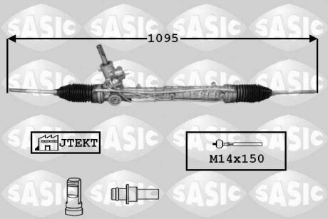 Кермова рейка SASIC 7170053