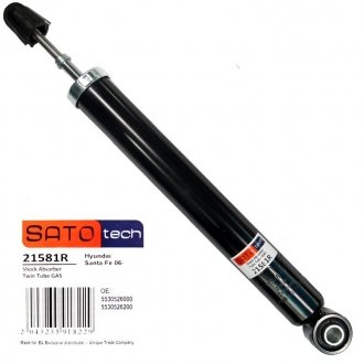 Амортизатор Sato tech 21581R