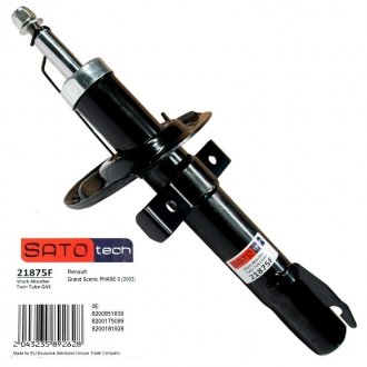 Амортизатор Sato tech 21875F