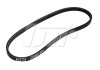 Пас приводной Sato tech 3PK610 (фото 1)