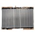 Радиатор системы охлаждения Sato tech R12104 (фото 1)