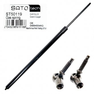 Амортизатор багажника Sato tech ST50119