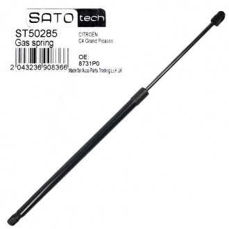 Амортизатор багажника Sato tech ST50285