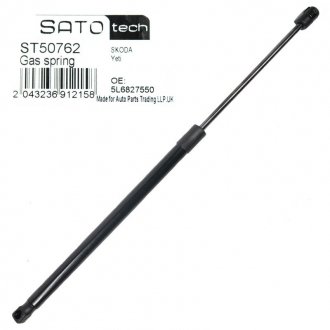 Амортизатор багажника Sato tech ST50762