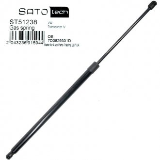 Амортизатор багажника Sato tech ST51238