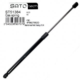 Амортизатор багажника Sato tech ST51384