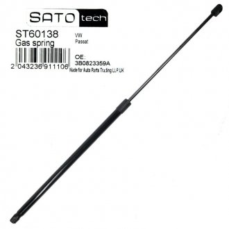 Амортизатор багажника Sato tech ST60138