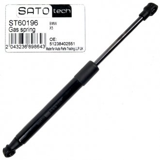 Амортизатор багажника Sato tech ST60196