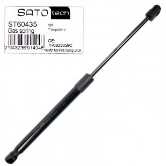 Амортизатор багажника Sato tech ST60435