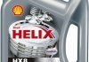 4л Масло синт. Helix HX8 Synthetic 5W-30 API SN/CF ACEA A3/B3, A3/B4 MB 229.3 VW502.00/505.00 Renault RN0700, RN0710 SHELL 550040422 (фото 1)