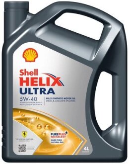 Масла моторные Helix Ultra SAE 5W-40 (Канистра 4л)) SHELL 550052679