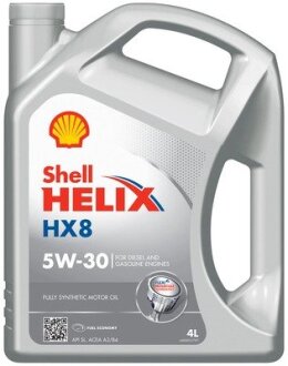 Масла моторные Helix HX8 SAE 5W-30 (Канистра 4л)) SHELL 550052835