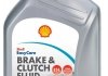 0,5л Brake Clutch fluid DOT4 ESL торм. жидкость (DOT-4) SHELL AT59H (фото 1)