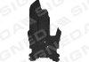 Піддон коробки передач BMW 5 (E60/E61), 03 - 10 Signeda PBM60004G (фото 1)