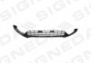 Решетка в бампер FORD FOCUS, 14 - 18 Signeda PFD99396GA (фото 1)