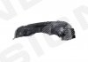 Підкрилок MITSUBISHI ASX, 10 - 13 Signeda PMB11088AL (фото 1)