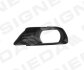 Решетка в бампер TOYOTA CAMRY (40), 07 - 09 Signeda PTY99071CAL (фото 1)