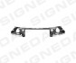 Рама передня VOLVO XC60, 04.13 - 02.17 Signeda PVV30004A (фото 1)