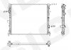 Радиатор FORD EDGE, 15 - 18 Signeda RA13554Q (фото 1)