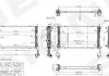 Радиатор FORD MUSTANG, 15 - 17 Signeda RAFD37162A (фото 1)