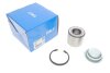 Подшипник шариковый d&gt;30 SKF VKBA 3572 (фото 2)