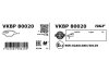 Колодки тормозные дисковые (комплект 4 шт.)) SKF VKBP 80020 (фото 5)