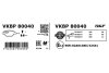 Колодки тормозные дисковые (комплект 4 шт.)) SKF VKBP 80040 (фото 3)