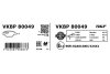Комплект тормозных колодок, дисковый тормоз SKF VKBP 80049 (фото 7)