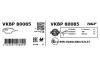 Колодки тормозные дисковые (комплект 4 шт.)) SKF VKBP 80085 (фото 3)