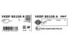 Комплект тормозных колодок, дисковый тормоз SKF VKBP 80108 A (фото 3)