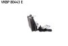 Комплект тормозных колодок SKF VKBP 80443 E (фото 4)