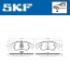 Комплект тормозных колодок SKF VKBP 80443 E (фото 6)